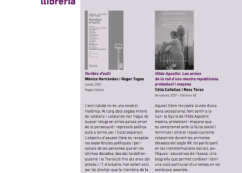 Portada de la Llibreria Eines 42